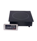 Spring USA SM-651R - Induction Hold Range, built-in, single, 12-5/8