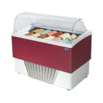 Stoelting CD-BR77-37-RP - Brio Display Cabinet, 53-1/5