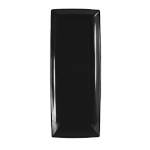 Thunder Group 49208BK - Tray, 20