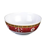Thunder Group 5208TR - Rice Bowl, 56 oz., 8