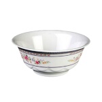 Thunder Group 5285AR - Scalloped Bowl, 53 oz., 8-1/4