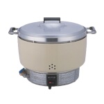 Thunder Group RER55ASN - Rice Cooker, Natural gas, 55 cup uncooked rice, 23