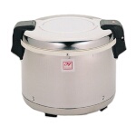Thunder Group SEJ20000 - Rice Warmer, electric, 30 cup, 15-1/2