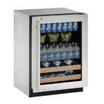 U-Line U-2224BEVS-13B - Undercounter Refrigerator, 23-5/8