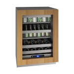 U-Line UHBV524-IG01A - Undercounter Refrigerator, 23-5/8
