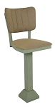 Vitro 1800-OX-30 BS - Oxford Stool, 44