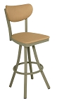 Vitro 600-OX-40 BS - Oxford Stool, 43