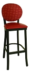Vitro OX-120 BS - Oxford Stool, 45
