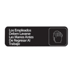 Vollrath 4531 - Employees Must Wash Hands Sign, (Spanish), 3