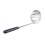 Vollrath 46916 - Ladle, 4 oz., 12-9/16