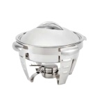 Vollrath 49521 - Maximillian Round Steel Chafing Dish, 4.7 qt.