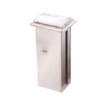 Vollrath 6525-13 - Napkin Dispenser, in-counter, 9-1/2
