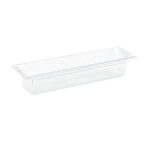 Vollrath 8052410 - Super Pan 2/4 GN Food Pan, 2-1/2