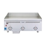 Vulcan VCCG60-AS - Countertop Griddle, gas, 60