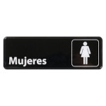 Winco SGN-369 - Information Sign, with symbol, 9