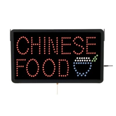 Aarco CHI09L Lighted Sign 