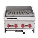 American Range ADJ-24NG - Charbroiler, natural gas, Counter Model, 24