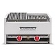 American Range AECB-24LP - Charbroiler, counter model, liquid propane, 24