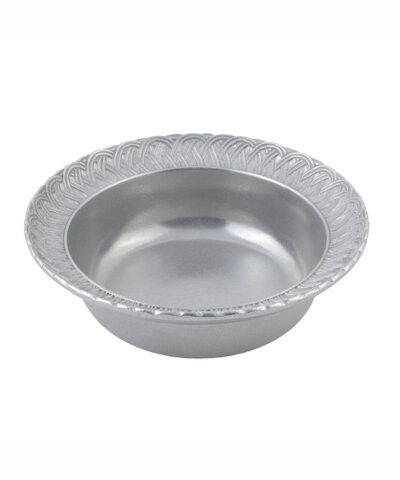 Bon Chef 2307 Metal Bowl 