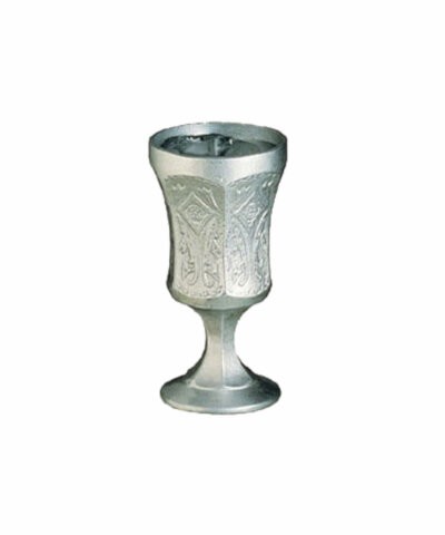 Bon Chef 4026 Aluminum Goblet 