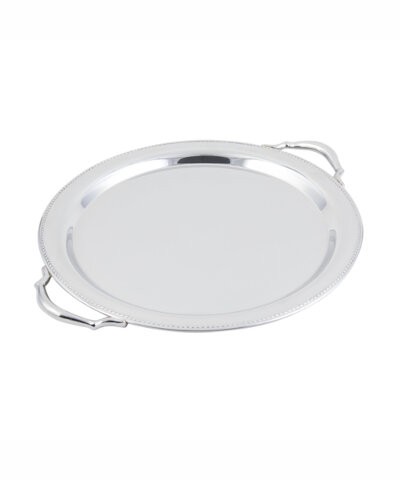 Bon Chef 61335 Metal Serving Tray 