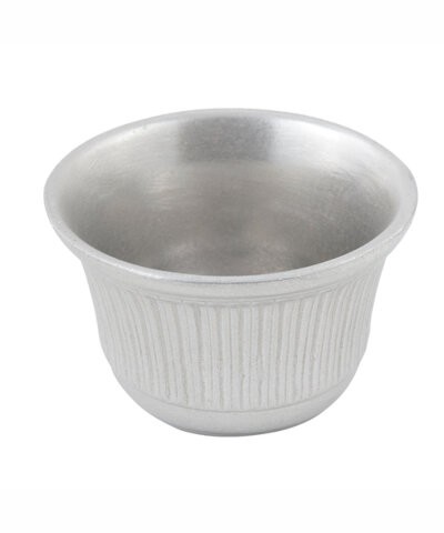 Bon Chef 9059 Metal Bowl 