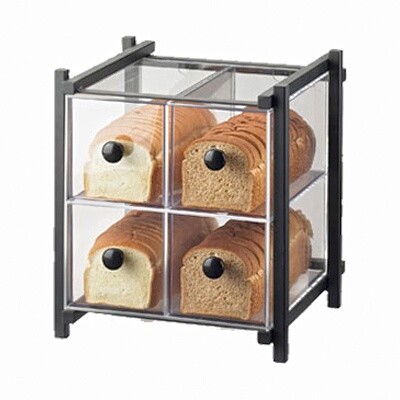 Cal-Mil 1146-13 Countertop Pastry Case 