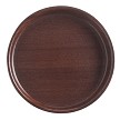 Cambro 1950308 Cafeteria Tray 
