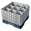 Cambro 9S1114414 Dishwasher Compartment Rack 