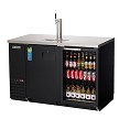 Everest EBD2-BBG Draft Beer Cooler 