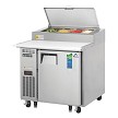 Everest EPPR1 Pizza Prep Table 