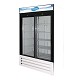Fogel Refrigeration VR-45-SD-HC - Refrigerated Merchandiser, 45 Cubic Feet