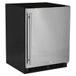 Marvel MARE124SS31A - 24' Low Profile Refrigerator, Solid Stainless Steel Door 