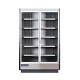 Hydra Kool KGV-MR-2-R - Refrigerated Merchandiser, reach-in, 51-1/2