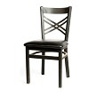 Oak Street SL2130 Dining Chair 