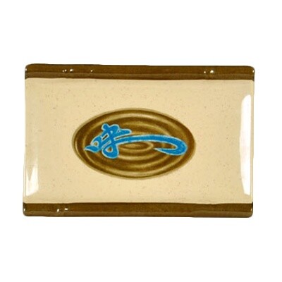 Thunder Group 1503J Plastic Plate 