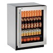 U-Line U-2224RGLS-13B - Undercounter Refrigerator, 23-5/8'W, (1) glass door 
