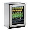 U-Line UHBV524-SG41A - Undercounter Refrigerator, 23-5/8'W, (1) right hinged glass door, stainless steel exterior 