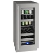 U-Line UHBV515-SG01A - Undercounter Refrigerator, 14-15/16'W, (1) glass door, stainless steel exterior 