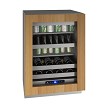 U-Line UHBV524-IG01A - Undercounter Refrigerator, 23-5/8'W, 5.2 cu. ft., (1) glass door, integrated frame 