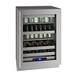 U-Line UHBV524-SG01A - Undercounter Refrigerator, 23-5/8'W, 5.2 cu. ft., (1) glass door, stainless steel exterior 