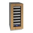 U-Line UHWC515-IG01A - Wine Captain Refrigerator, reach-in, 14-15/16'W, (1) glass door, integrated frame 