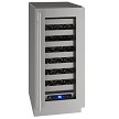 U-Line UHWC515-SG51A Wine Cabinet 
