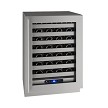 U-Line UHWC524-SG01A - Wine Captain Refrigerator, 22-5/8'W, 5.2 cu. ft., (1) glass door, stainless steel exterior 