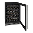 U-Line UHWC124-IS01A - Wine Refrigerator, 24'W, (1) integrated panel solid door 