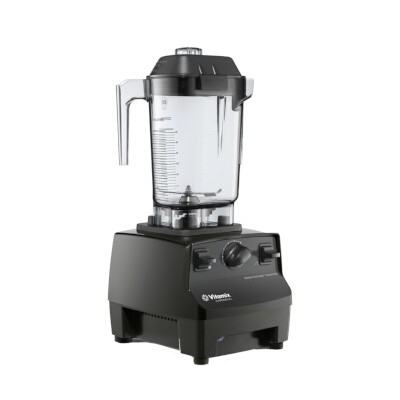 Vita-Mix 62824 - Drink Machine Advance, 32 oz. 
