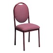 Vitro RB-PS - Omni & Spectrum Round Back Chair, 37'H, Grade 5 