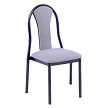 Vitro SMR-PS - Omni & Spectrum Stacking Mushroom Chair, 37'H, Grade 5 