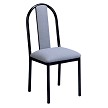 Vitro USB-PS - Omni & Spectrum Upholstered Slatback Chair, 37'H, Grade 5 